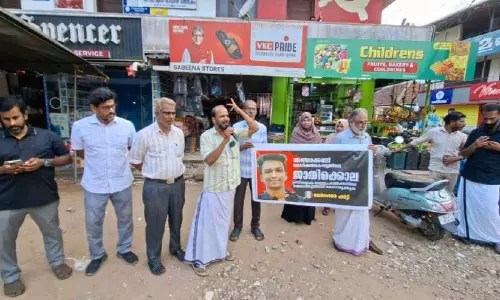 നി​തി​ൻ രാ​ജി​ന്റെ മ​ര​ണം:   അ​ധ്യാ​പ​ക​രെ ജ​യി​ലി​ല​ട​ക്ക​ണം’