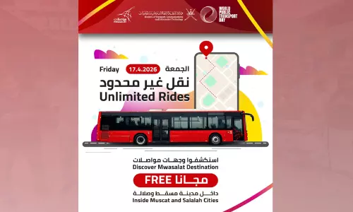 ഏപ്രിൽ 17ന് മസ്കത്തിലും സലാലയിലും സൗജന്യ ബസ് യാത്ര