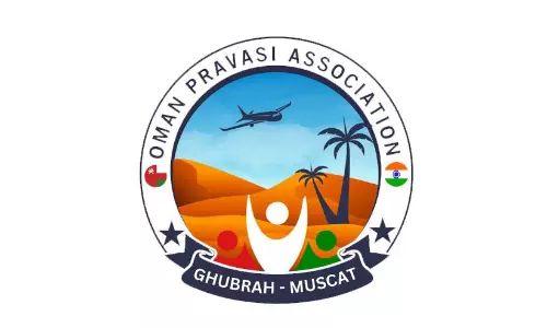 ഒമാൻ പ്രവാസി അസോ. സൗജന്യ മെഡിക്കൽ ക്യാമ്പ് വെള്ളിയാഴ്ച ബർക്കയിൽ ഒമാൻ പ്രവാസി അസോ. സൗജന്യ മെഡിക്കൽ ക്യാമ്പ് വെള്ളിയാഴ്ച ബർക്കയിൽ