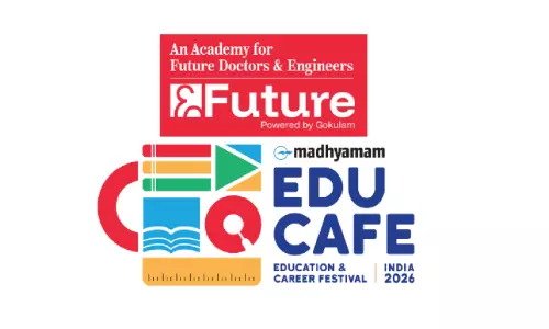 കരിയർ സ്വപ്നങ്ങൾക്ക്  ചിറകേകാൻ ‘മാധ്യമം എജുകഫെ