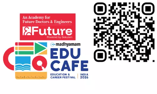 കരിയർ സ്വപ്നങ്ങൾക്ക് ചിറകേകാൻ ‘മാധ്യമം എജുകഫെ; അറിവിന്റെ മഹാമേളക്ക് ഇന്ന് കോഴിക്കോട്ട് തുടക്കം