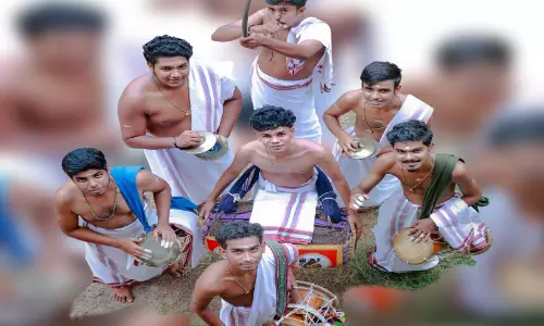 കലൈക്കോട്ടക്കൽ