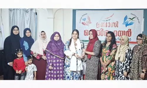 ശ്രദ്ധേയമായി പ്രവാസി മിത്ര വെബിനാർ