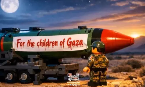 ഇത് എല്ലാവർക്കും വേണ്ടിയുള്ള പ്രതികാരം; ട്രംപിനെതിരെ ലെഗോ വിഡിയോയുമായി ഇറാനിലെ ചെറുപ്പക്കാർ