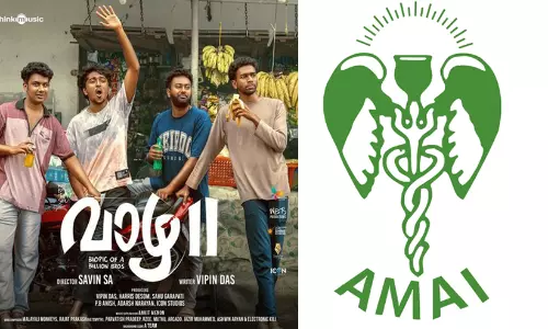 ‘ആയുർവേദത്തെക്കുറിച്ച് തെറ്റായ സന്ദേശം നൽകുന്നു’ - വാഴ 2 വിനെതിരെ നിയമനടപടി സ്വീകരിക്കുമെന്ന് എ.എം.എ.ഐ