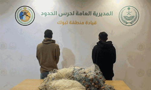 തബൂക്കിൽ വേട്ടയാടൽ നിയമങ്ങൾ ലംഘിച്ച രണ്ട് പേർ പിടിയിൽ