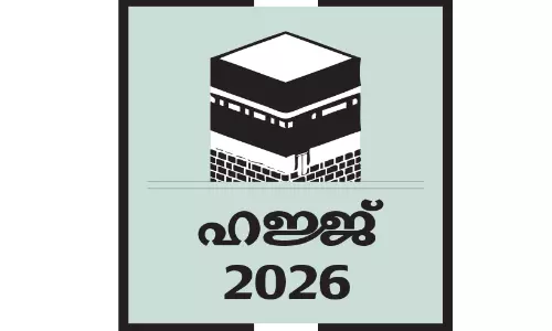 ഹജ്ജ് തീർത്ഥാടനത്തിന് തുടക്കം ആദ്യസംഘം ഇന്ത്യൻ ഹാജിമാർ ഇന്ന് മദീനയിലെത്തും