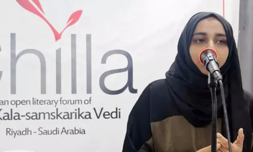വൈവിധ്യമാർന്ന വായനാനുഭവങ്ങളുമായി ‘ചില്ല’; റിയാദിൽ മാർച്ച് മാസ പുസ്തക ചർച്ച സംഘടിപ്പിച്ചു