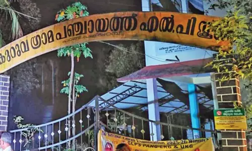 അടുത്ത അധ്യയന വർഷമുണ്ടാകില്ല, അവരുടെ ചെറുപുഞ്ചിരി; ഒറ്റദിവസം കൊണ്ട് അനാഥമായി പാങ്ങ് ജി.എൽ.പി സ്കൂൾ