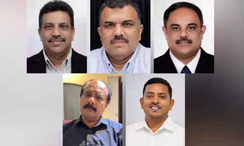 ചെറുവണ്ണൂർ തെക്കെ മഹല്ല് പ്രവാസി ഫോറം നിലവിൽ വന്നു; ഭാരവാഹികളെ തെരഞ്ഞെടുത്തു