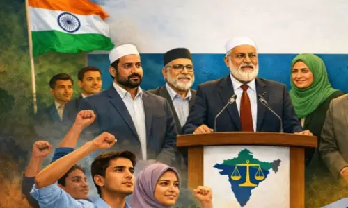 രാഷ്ട്രീയ പങ്കാളിത്തം ഉറപ്പാക്കാൻ കച്ചി മേമൻ സമുദായം; പുതിയ രാഷ്ട്രീയ വേദി പ്രഖ്യാപിച്ചു