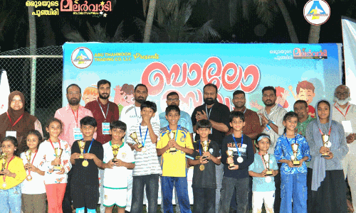 സലാലയിൽ മലർവാടി ബാലോത്സവം; ആർത്തുല്ലസിച്ച് കുട്ടിക്കൂട്ടം