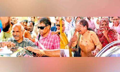 പാങ്ങില്ല, കാണാൻ..