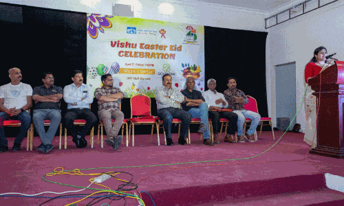 ഇന്ത്യൻ സോഷ്യൽ ക്ലബ് ഒമാൻ കേരള വിഭാഗം വിഷു - ഈസ്റ്റർ - ഈദ് പ്രോഗ്രാം സംഘടിപ്പിച്ചു