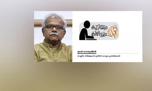 ത​രം​ഗം കാ​ണാ​നി​ല്ല; വി​ധി നി​ർ​ണ​യി​ക്കു​ക അ​ടി​ത്ത​ട്ടി​ലെ ജ​ന​ത