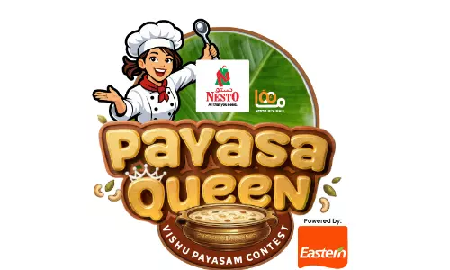 രുചിപ്പെരുമയുടെ വിഷുക്കാലം; യു.എ.ഇയുടെ പായസ റാണിമാരെ തേടി നെസ്റ്റോ