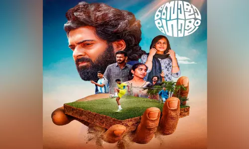 ഫു​ട്​​ബാ​ൾ ആ​വേ​ശ​വും ജീ​വി​ത​നൊ​മ്പ​ര​ങ്ങ​ളും കോ​ർ​ത്തി​ണ​ക്കി ‘ബോ​ളാ​ഗോ​ളം’