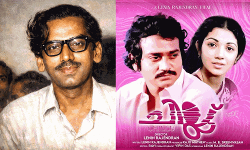 എം.ബി. ശ്രീനിവാസനും പാമരനാം   ഒരാസ്വാദകനും