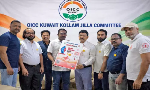 ഒ.ഐ.സി.സി കൊല്ലം ജില്ല കമ്മിറ്റി രക്തദാന ക്യാമ്പ് ഫ്ലയർ പ്രകാശനം