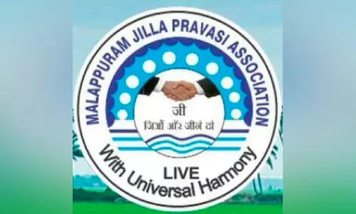 അനുശോചനം രേഖപ്പെടുത്തി; മലപ്പുറം ജില്ല പ്രവാസി അസോസിയേഷൻ