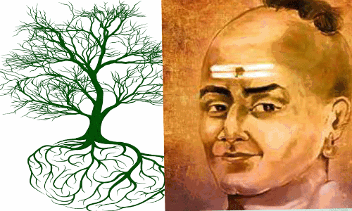 (അ)വിരാമം