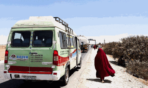 ചെക്കിങ് മഹാമഹവും   വജാലെ അതിർത്തിയും