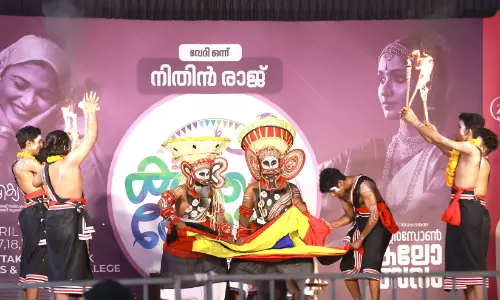 കാ​ലി​ക്ക​റ്റ്‌ സ​ർ​വ​ക​ലാ​ശാ​ല ഇ​ന്റ​ർ​സോ​ൺ; കാ​ലി​ക്ക​റ്റ്‌ കാ​മ്പ​സ്‌ മു​ന്നി​ൽ