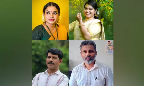 കേരള ഫോക്ക് ആർട്സ് പുരസ്കാരങ്ങൾ പ്രഖ്യാപിച്ചു