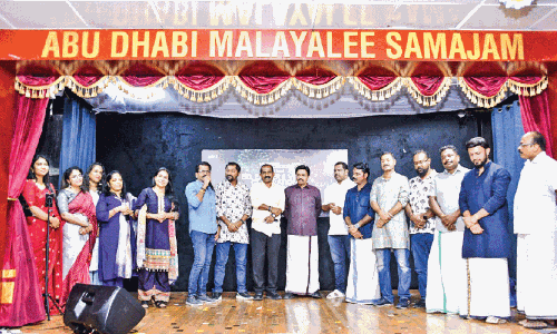 മലയാളി സമാജം ഈദ്-ഈസ്റ്റര്‍- വിഷു ആഘോഷിച്ചു