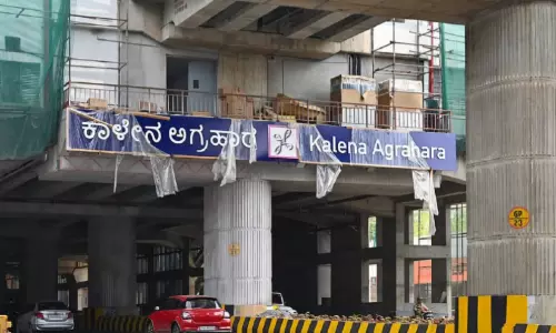 ന​മ്മ മെ​ട്രോ പി​ങ്ക് ലൈ​ൻ: പ​രീ​ക്ഷ​ണ ഓ​ട്ടം ഈ മാ​സം അ​വ​സാ​നം