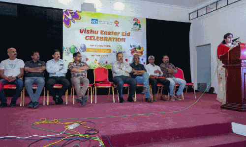 കേരള വിഭാഗം വിഷു -ഈസ്റ്റർ -ഈദ് ആഘോഷം