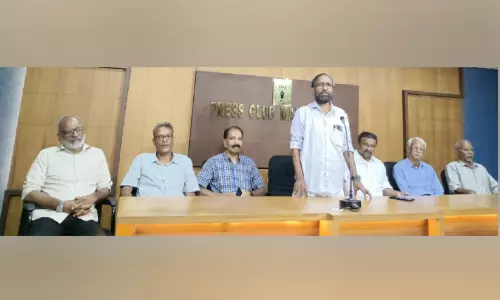 ‘മാധ്യമ പ്രവര്‍ത്തക ക്ഷേമ ബോര്‍ഡ് രൂപവത്കരിക്കണം’