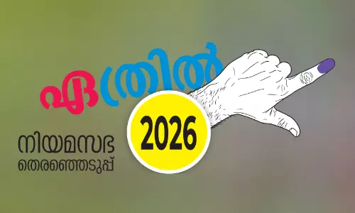 കു​ന്ദ​മം​ഗ​ലം -വി​ജ​യം നേ​രി​യ മാ​ർ​ജി​നി​ൽ എ​ന്ന് ഇ​രു മു​ന്ന​ണി​ക​ളും
