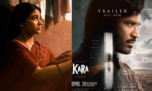 നിഗൂഢതകൾ ഒളിപ്പിച്ച് ധനുഷ് ചിത്രം ‘കര’യുടെ ട്രെയിലർ; ഏപ്രിൽ 30ന് തിയറ്ററുകളിലേക്ക്