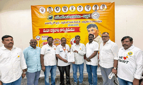 എൻ.ആർ.ഐ ടി.ഡി.പി രക്തദാന ക്യാമ്പ്