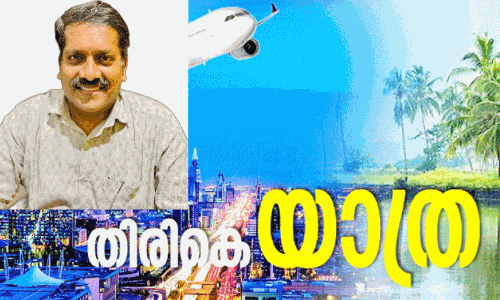 നാ​ല് പ​തി​റ്റാ​ണ്ടി​െൻറ സേ​വ​ന​മു​ദ്ര;  ജു​ബൈ​ലി​നോ​ട് വി​ട​പ​റ​ഞ്ഞ് ഉ​സ്‌​മാ​ൻ ഒ​ട്ടു​മ്മ​ൽ