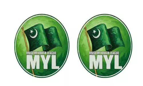 ഉദ്യോഗസ്ഥരുടെ വോട്ട് നിഷേധത്തിനെതിരെ യൂത്ത് ലീഗ്