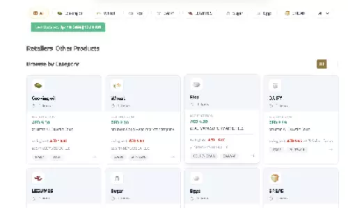 ഉൽപന്നങ്ങളുടെ വില പരിശോധിക്കാൻ ഡിജിറ്റൽ പ്ലാറ്റ്ഫോം