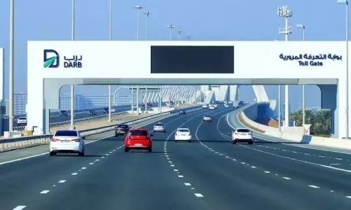 അബൂദബിയിലെ ടോൾ ഗേറ്റുകൾക്ക് പുതിയ പേര്