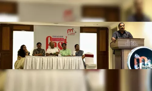 ന​വോ​ദ​യ ലി​റ്റ​റേ​ച്ച​ർ ഫെ​സ്​​റ്റ്​ ര​ണ്ടാം പ​തി​പ്പ്; സം​ഘാ​ട​ക സ​മി​തി രൂ​പ​വ​ത്​​ക​രി​ച്ചു