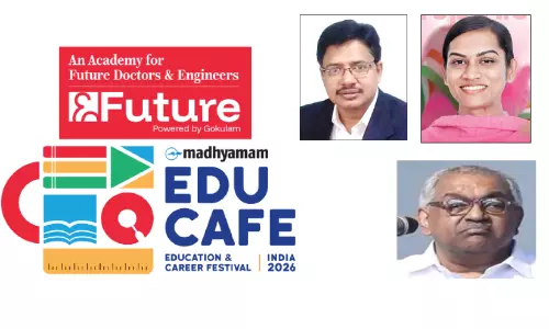 കരിയർ സ്വപ്നങ്ങൾക്ക് ചിറകേകാൻ ‘മാധ്യമം’ എജുകഫെ; അറിവിന്റെ മഹാമേളക്ക് ഇന്ന് മലപ്പുറത്ത് തുടക്കം