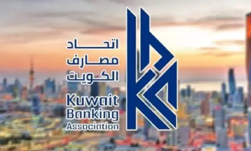 വർക്ക് പെർമിറ്റ് കാലാവധി കഴിഞ്ഞ പ്രവാസികളുടെ   ബാങ്ക് അക്കൗണ്ട് മേൽനോട്ടം കർശനമാക്കും