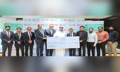 ഷോ​പ്പ് ആ​ൻ​ഡ് ഡൊ​ണേ​റ്റ്  കാ​മ്പ​യി​ൻ; ഖ​ത്ത​ർ ചാ​രി​റ്റി​ക്ക് 1.25 ലക്ഷം റി​യാ​ൽ   കൈ​മാ​റി ലു​ലു ഹൈ​പ്പ​ർ​മാ​ർ​ക്ക​റ്റ്