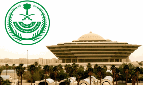 ബലാത്സംഗത്തിനും മയക്കുമരുന്ന് കടത്തിനും സൗദിയിൽ നാലുപേരെ വധശിക്ഷക്ക്​ വിധേയമാക്കി