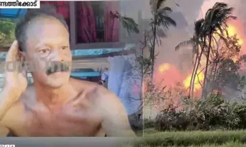 ചതിച്ചു എന്ന് മനസ്സിലായി, പിന്നെ ജീവനും കൊണ്ട് ഓടി...; മരണഗർത്തത്തിൽ നിന്നും വിൽസൺ തിരിച്ചെത്തിയത് അത്ഭുതകരമായി