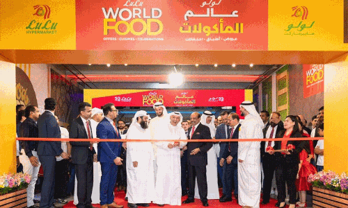 ലുലു ഗ്രൂപ്പ് ജി.സി.സി വേൾഡ് ഫുഡ് ഫെസ്റ്റിവലിന് തുടക്കം