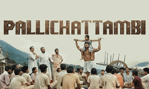 ബോക്സ് ഓഫീസിൽ പള്ളിച്ചട്ടമ്പിയുടെ കുതിപ്പ് ; ആറാം ദിനത്തിലും ഭേദപ്പെട്ട കലക്ഷൻ