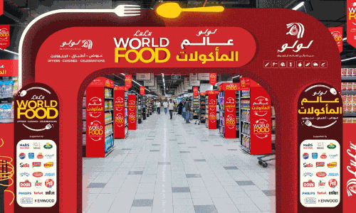 ലോകരുചികൾ ഒരു കുടക്കീഴിൽ; സൗദി ലുലു വേൾഡ് ഫുഡ് ഫെസ്​റ്റിവലിന് ബുധനാഴ്​ച തുടക്കമാകും