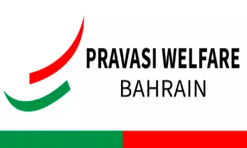 തൃശൂർ വെടിക്കെട്ടുപുര ദുരന്തം; പ്രവാസി വെൽഫെയർ അനുശോചിച്ചു