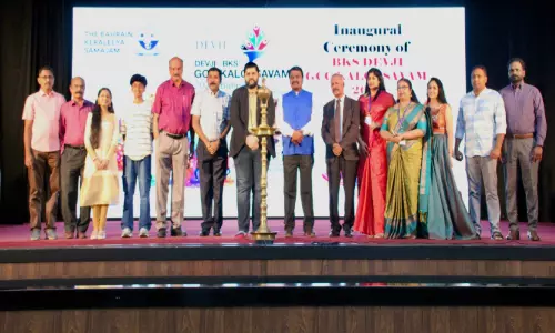 ബി.കെ.എസ് ജി.സി.സി കലോത്സവം 2026 ന് തുടക്കം